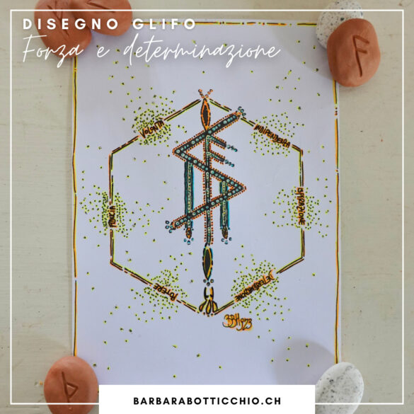 Disegno glifo Forza e determinazione, di Barbara Botticchio, formazio A5, carta 120 g.